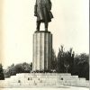 Пам’ятник Леніну в Кременчуці фото 928