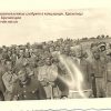 Русские военнопленные следуют в концлагерь. Кременчуг – фото 939