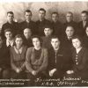 The staff of the Zavkom K.V.Z. 1954 – photo 999