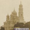 Троицкая церковь в Кременчуге 1915 год — фото № 565