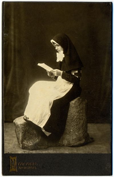 Сестра Милосердия. Кременчуг 1910 год - фото 1062