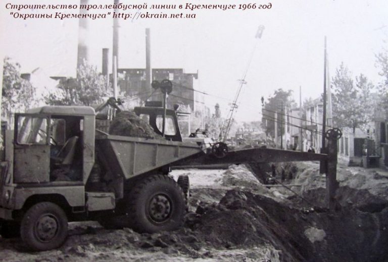 Строительство троллейбусной линии в Кременчуге. 1966 год. - фото 1067