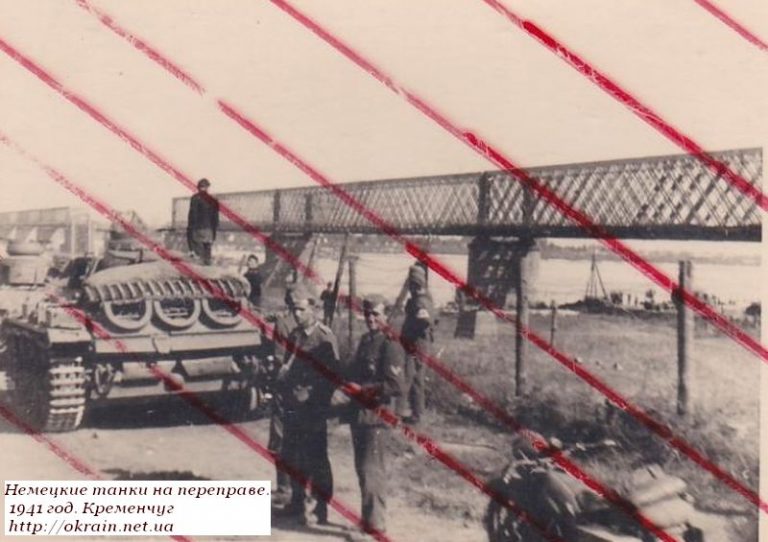 Бронетехніка вермахту біля Крюківського мосту 1941 рік фото 1079