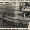 Patrol boat Yenisey Kremenchuk 1941 photo 1084