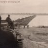 Солдати вермахту на переправі Кременчук 1941 фото 1086
