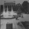 Сквер Октябрьский Кременчуг 1980-е фото 1090