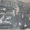 Jewish warehouse of the Joint Kremenchuk 1921 photo 1095