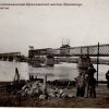 Роботи з відновлення залізничного мосту Кременчук 1941 фото 1120