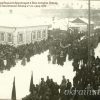 Демонстрация трудящихся Кременчуга в день похорон Ленина. 1924 год. – фото 1140
