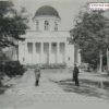 Успенський кафедральний собор Кременчук 18 вересня 1941 рік фото номер 1160