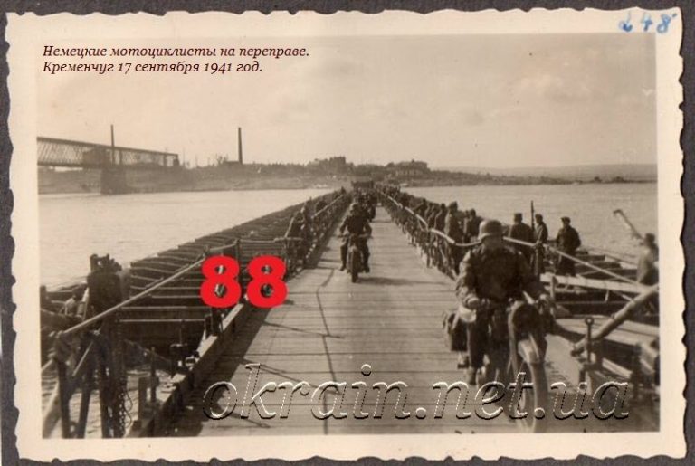 Німецькі мотоциклісти на переправі 1941 фото 1168