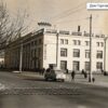 House of Commerce in Kremenchug photo number 1214