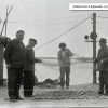 Fishermen of the Rybkolkhoz Kryukov 1979 photo 1224