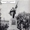 Monument to the “Warrior Liberator” Kremenchuk photo 1231