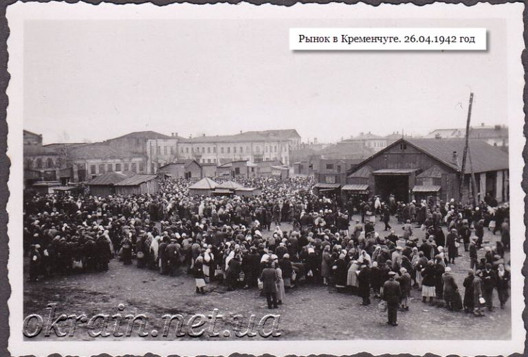 Рынок в Кременчуге. 26 апреля 1942 года. - фото 1242