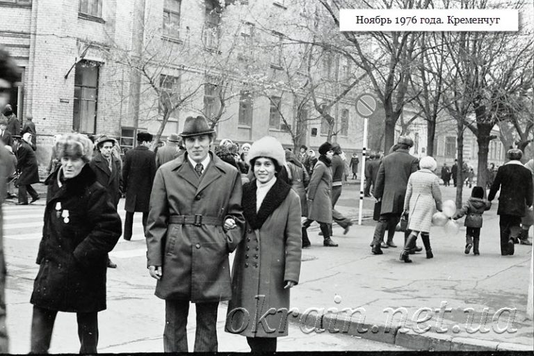 Радянська вулиця (нині Академіка Маслова) 1976 рік фото 1244