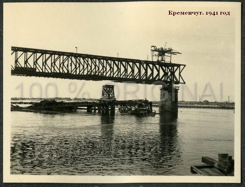 Восстановление Крюковского моста. 1941 год - фото 1263