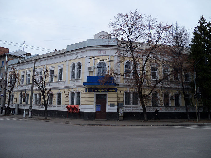 Здание представительства ЮЖД - фото 1314