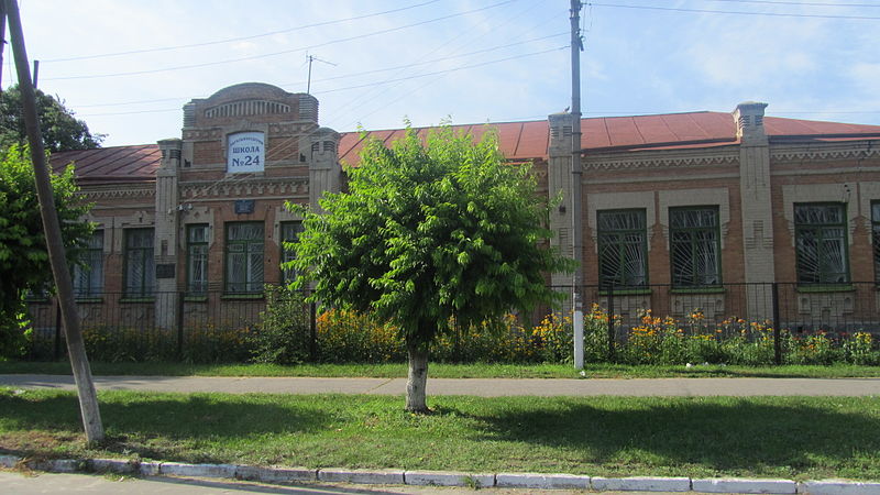 Общеобразовательная школа №24 - фото 1315
