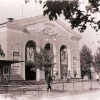 Кинотеатр «Большевик» Кременчуг  — фото № 1347