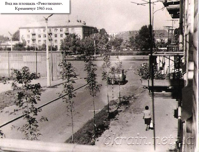 Вид на площадь «Революции».1965 год. - фото 1356