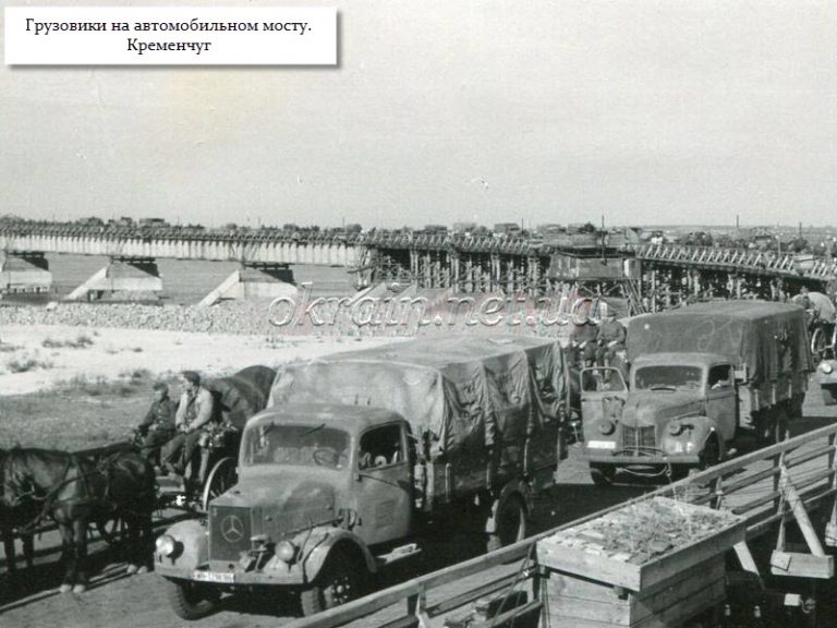 Немецкие грузовики на автомобильном мосту - фото 1369