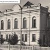 Педагогический институт Кременчуг Украина фото 1372
