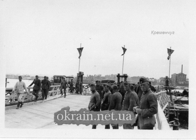Переправа через Дніпро Кременчук Україна фото 1398