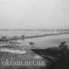 Crossing the Dnieper View of Kremenchuk photo 1411
