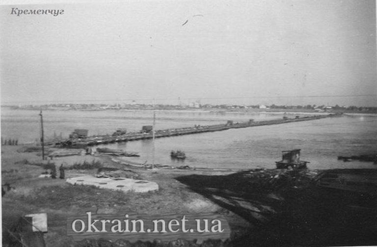 Переправа через Дніпро Вид на Кременчук фото 1411