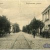 Kherson street Kremenchug postcard number 1422
