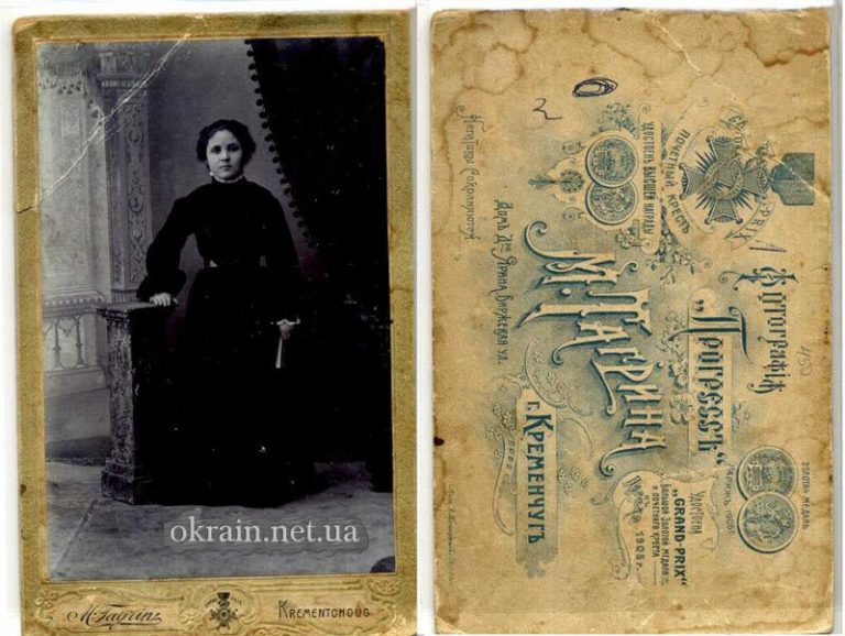 «Дівчина» Фотограф М.Тагрін фото 1432