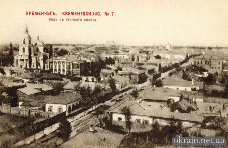 Кременчуг №7. Вид с птичьего полета - открытка 1437