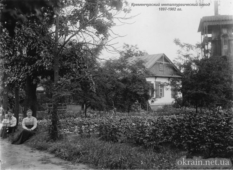 Будинки інженерів металургійного заводу фото 1445