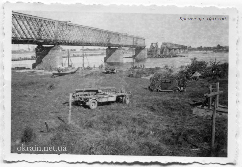 Разрушенный Крюковский мост - фото 1458
