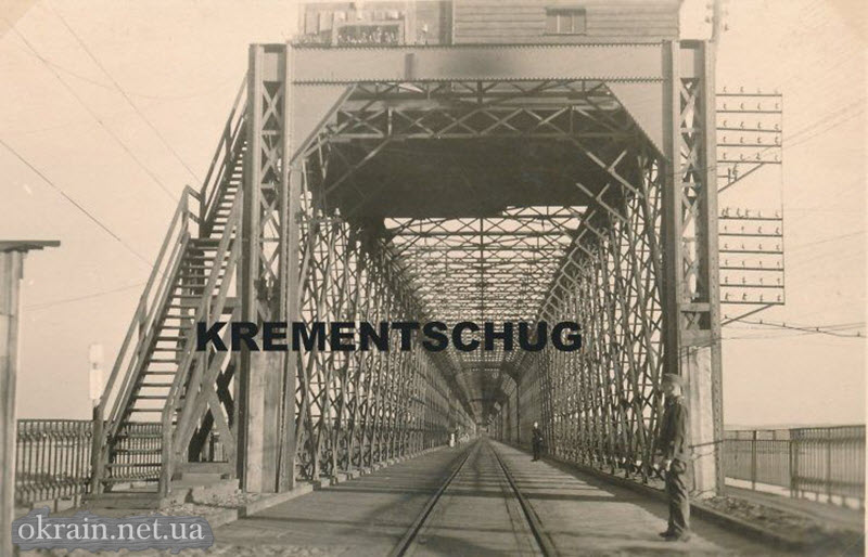 Крюковский мост в Кременчуге - фото 1462