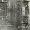 Дом Профсоюзов, наводнение 1931 год – фото № 1863