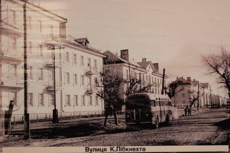 Улица К.Либкнехта в Крюкове - фото 1610