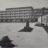 Гостиница «Кремень» Кременчуг 1985 год фото номер 1959