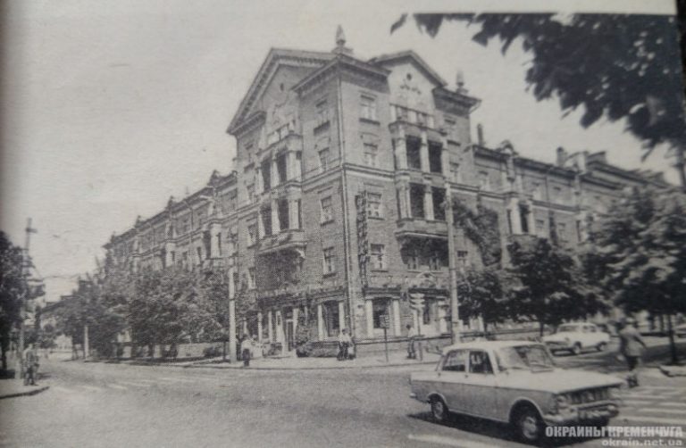 Перехрестя в центрі Кременчука 1985 фото 1960