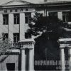 Школа №14 Кременчуг фото номер 1796