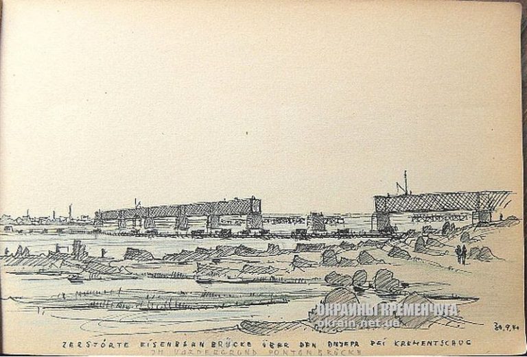 Krementschuk 30 сентября 1941 года - рисунок немецкого солдата №1799