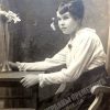 Сюня Летаева 15 августа 1917 года – фото №1800
