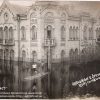 Будинок Спілок (Будинок Мирових Суддів) Кременчук 1931 рік фото 1015
