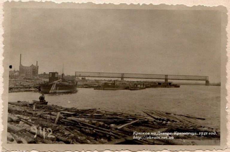 Вид на Крюківський міст Кременчук фото 1492