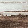 Kryukovskaya Embankment – postcard number 15