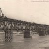 The construction of the Kryukovsky bridge Kremenchug 1949 photo number 1505