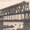 Строительство Крюковского моста Кременчуг 1949 год фото номер 1506