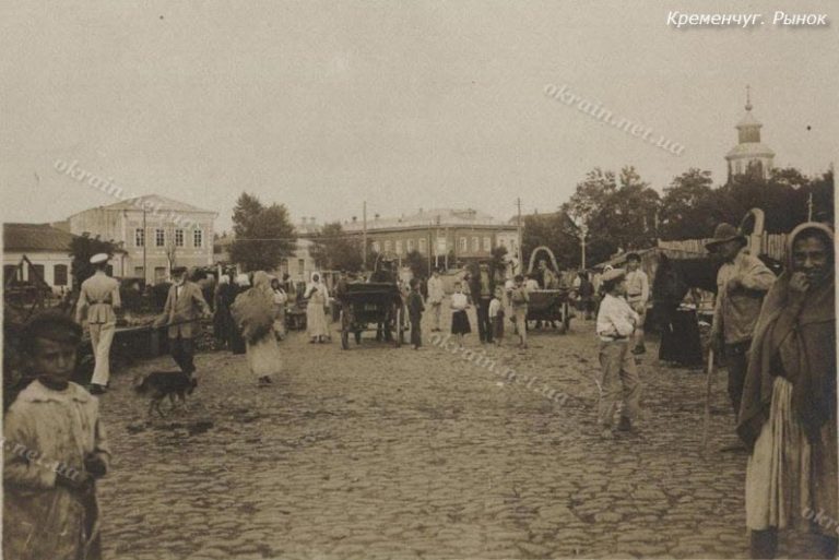 Кременчугский рынок - фото 1515