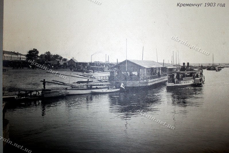 Пароплав у пасажирської пристані 1903 рік фото №1524